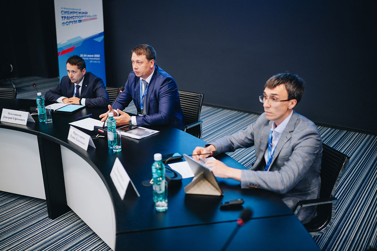 На Сибирском транспортном форуме обсудили развитие цифровых технологий на транспорте и дорожной отрасли