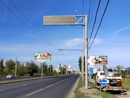 В Волгоградской области продолжается внедрение ИТС